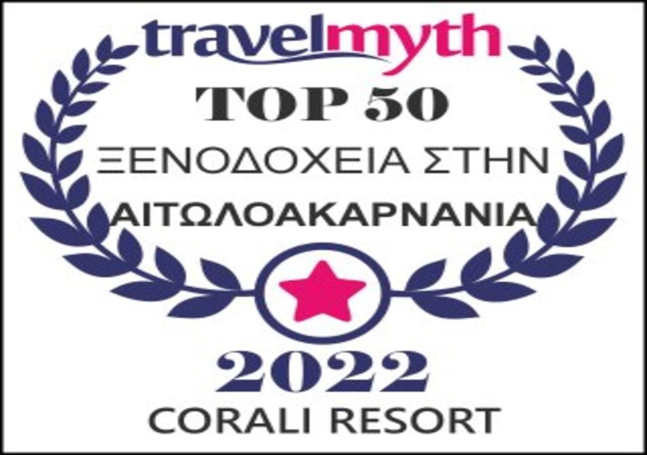 Corali Resort Agrinio Dış mekan fotoğraf